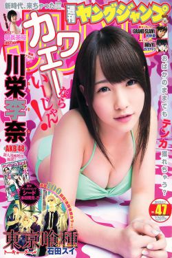 宫女扶摇录电视剧全集免费完整版